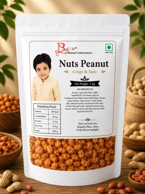 Nut Peatnuts