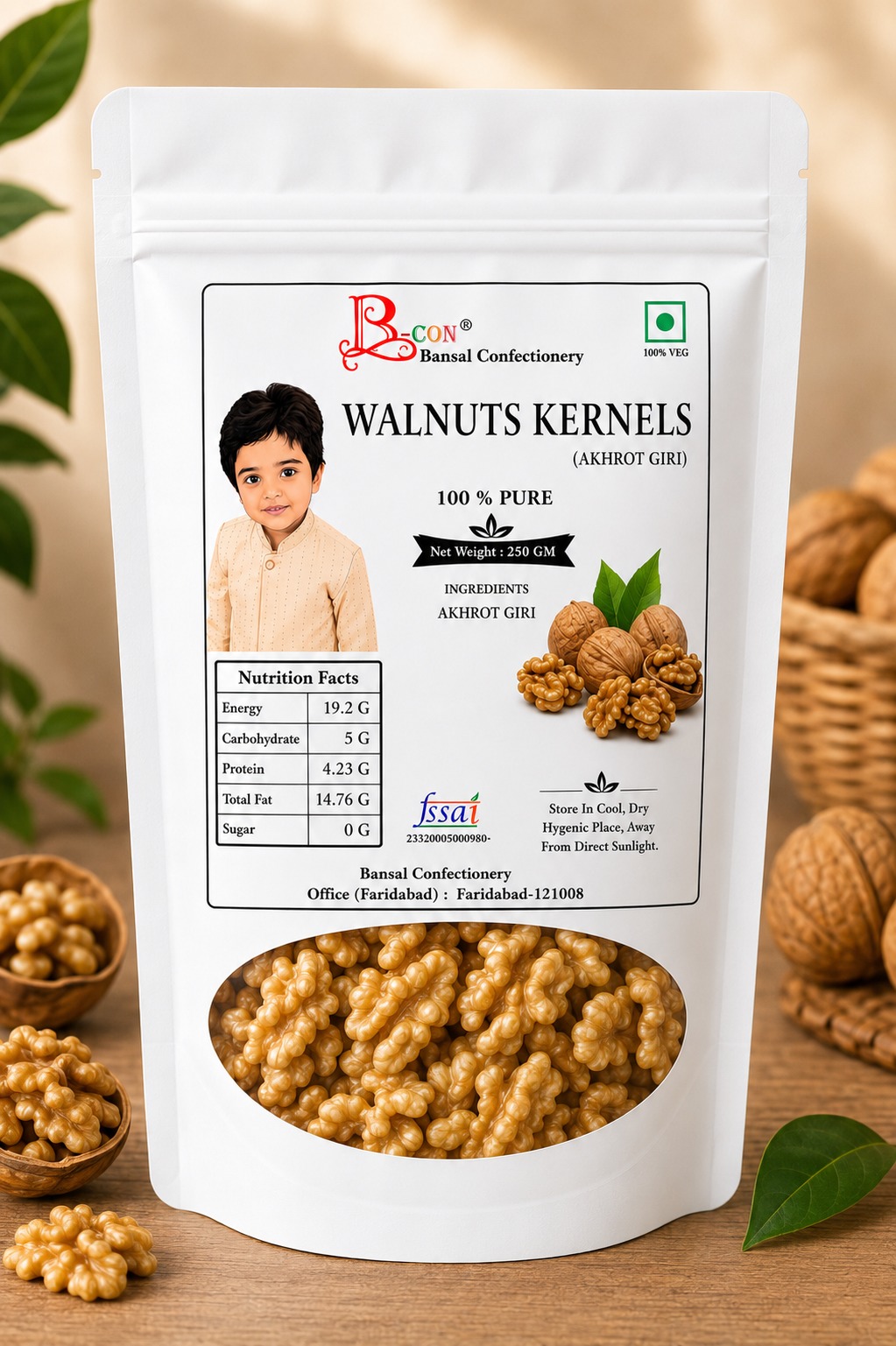 Walnuts kernels (Premium Akhrot Giri) 500 Grm Pack